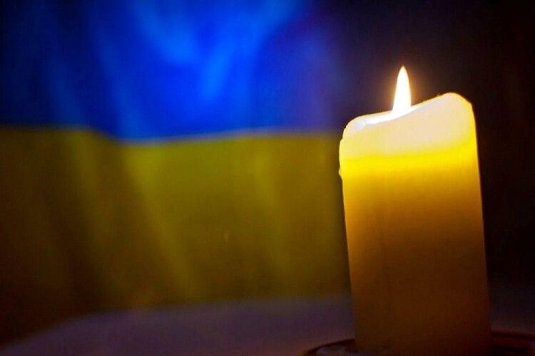 Український воїн загинув під час виконання бойового завдання на Донбасі