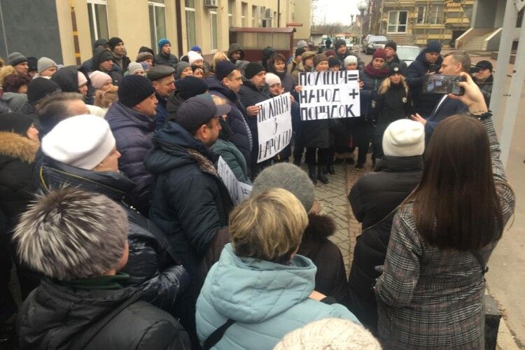 У Луцьку знову скандують: «Поліція з народом!» (Фото, відео) 