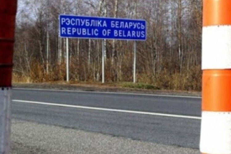 Яка ситуація на волинському кордоні з білоруссю на ранок 21 січня