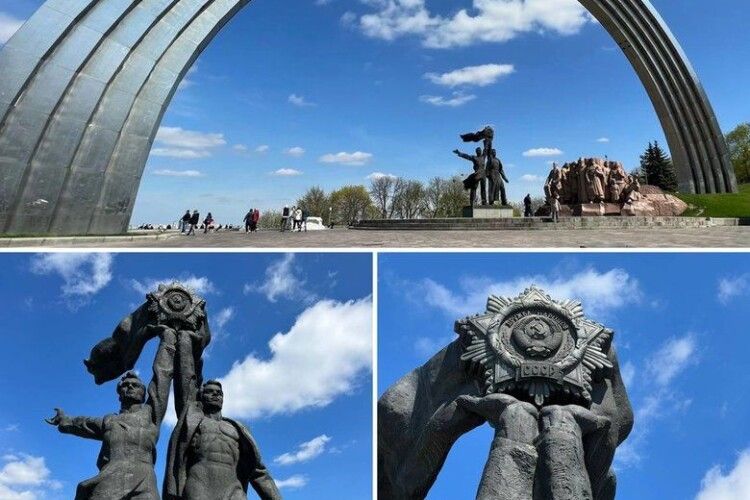 Арки Дружби народів у Києві не буде: Скульптуру робітників демонтують, а саму арку перейменують, - Кличко