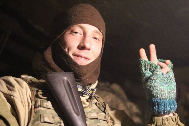 На Донбасі загинув 22-річний волинянин Микола Сорочук