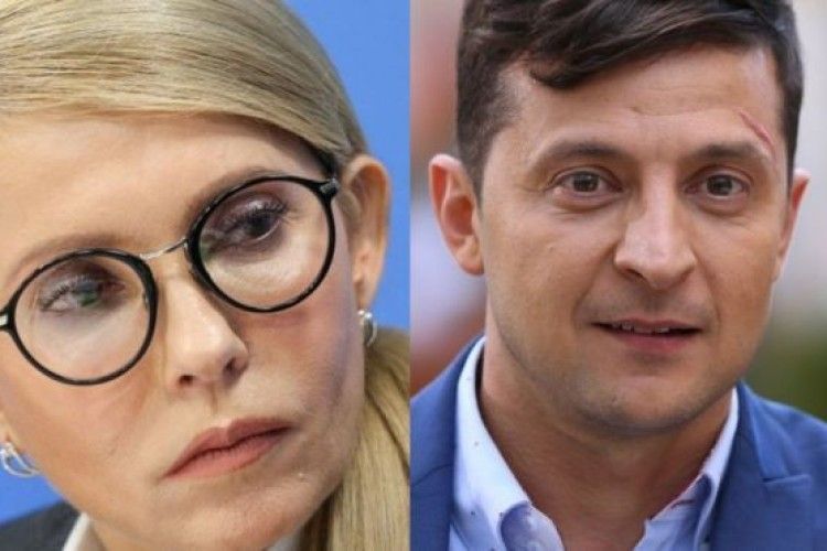 Тимошенко – Зеленському: «Приходьте на корпоратив із своїм піаніно»
