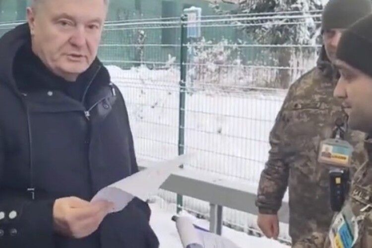 Порошенка не випустили з України, попри документ про відрядження