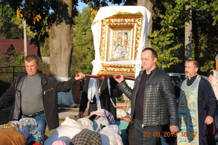До Гіркої Полонки прибула з Афону ікона «Розрада і Втіха» (фото)