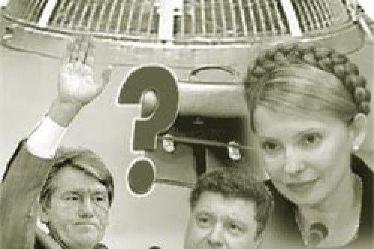 КОЛИ Ж ЗАПРАЦЮЄ НАРЕШТІ НАШ ПАРЛАМЕНТ?