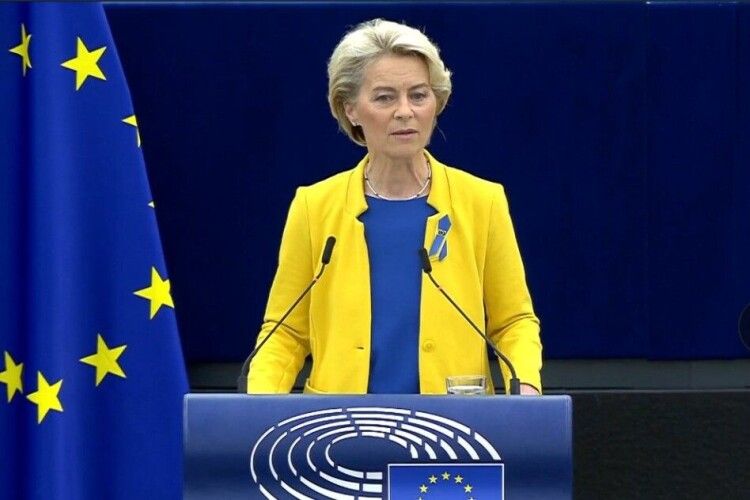 ЄС може давати Україні по 1,5 мільярда євро щомісяця до перемоги - Урсула фон дер Ляйєн
