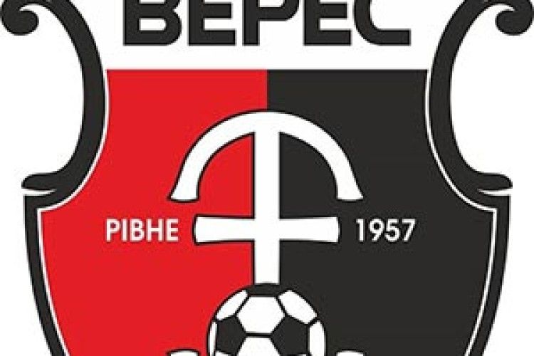 «ВЕРЕС» — ТРЕТІЙ ДО ВЕСНИ
