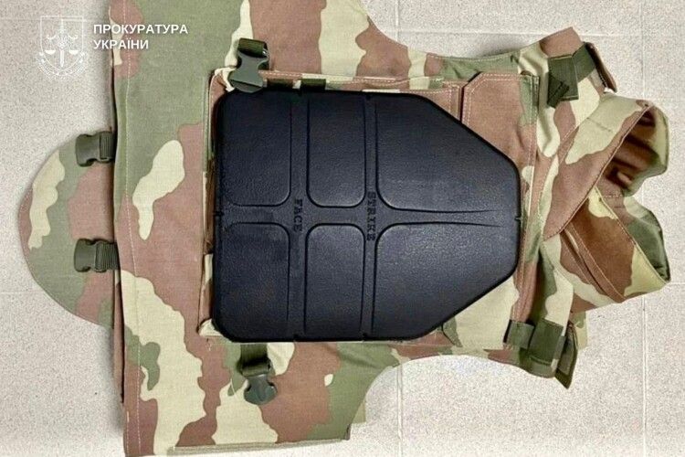 Закупив неякісні бронежилети і шоломи – із недобросовісного постачальника на Волині стягнуто понад 28 млн грн