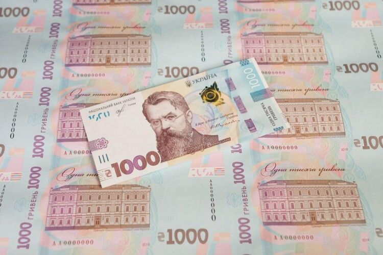 Показали статистику, як українці витрачають «ковідну тисячу»