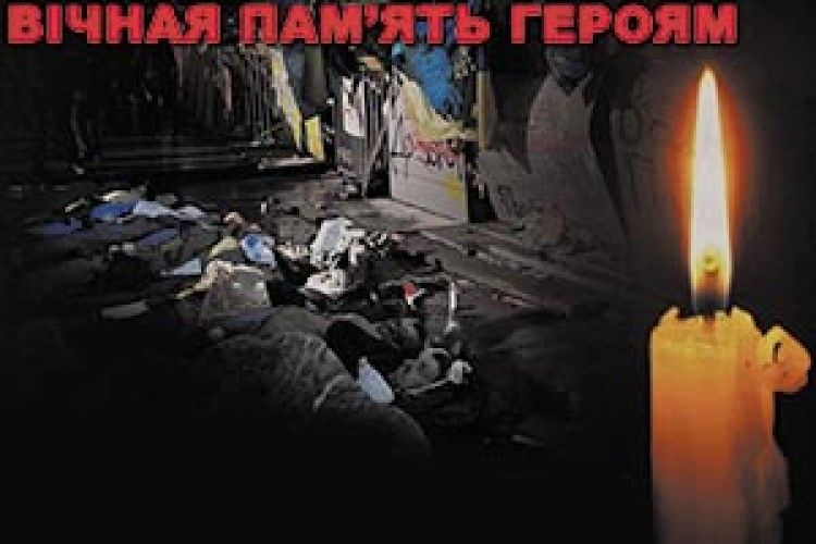 «ТІ, ЩО НАРОДЖУЮТЬСЯ РАЗ НА СТОЛІТТЯ, УМЕРТИ МОЖУТЬ КОЖЕН ДЕНЬ»