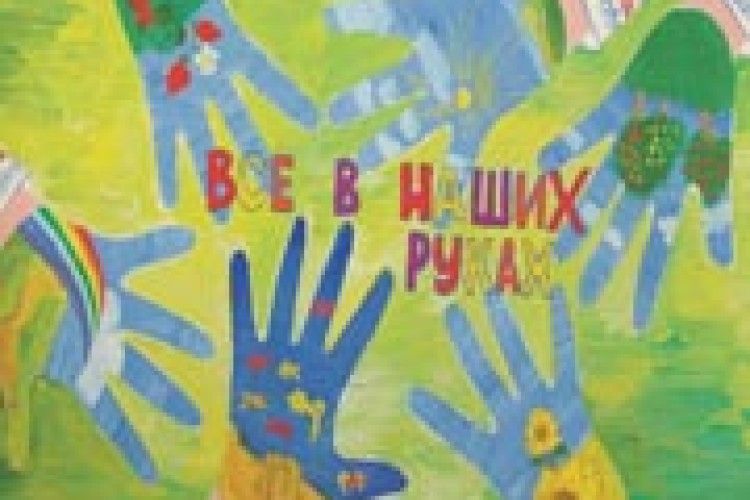 МОЛОДІ ТАЛАНТИ ВІДЗНАЧЕНІ У КИЄВІ