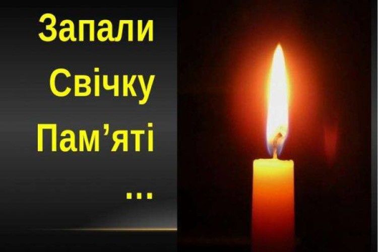 Завтра зранку маневичани поминатимуть загиблих в «Іловайському котлі» земляків