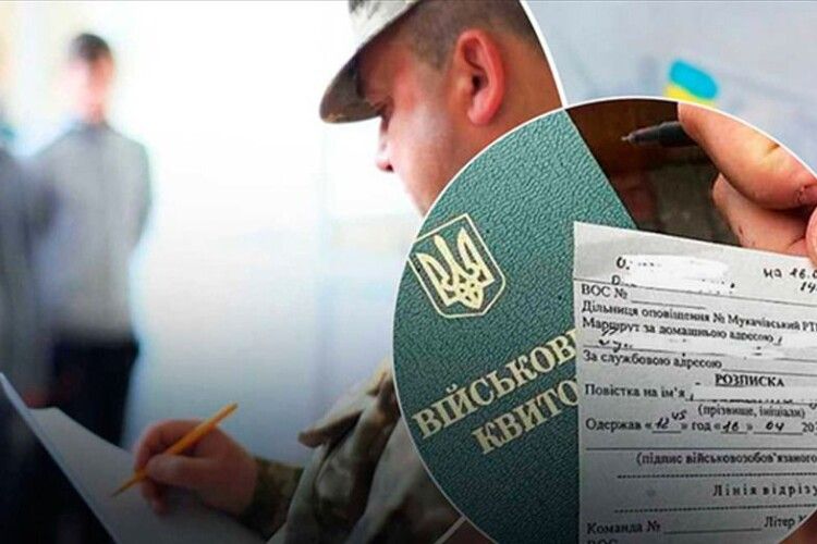 Хто не підлягає призову в Україні у воєнний час: названо 15 категорій
