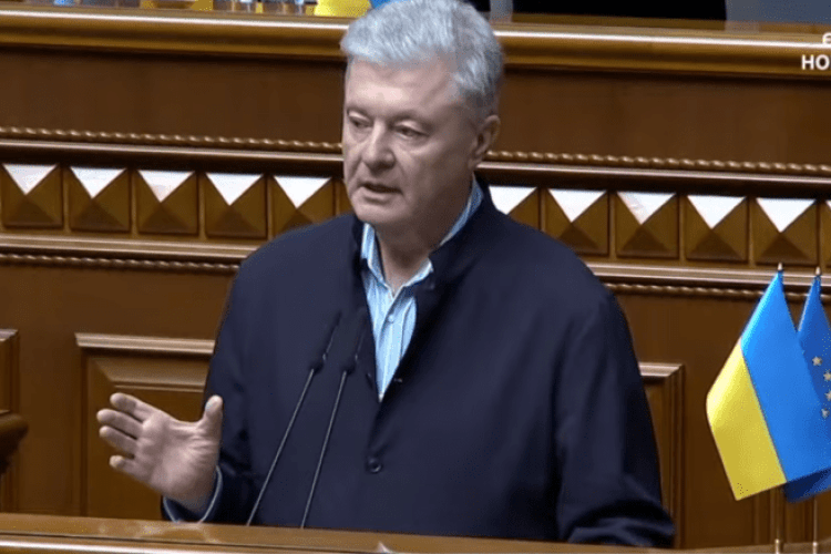 Порошенко: кошти військового збору і військових ОВДП мають йти виключно на фінансування армії