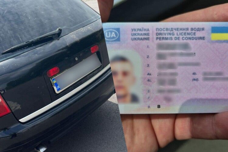 Гнав по трасі з фальшивими правами: на Волині затримали керманича на «Audi»