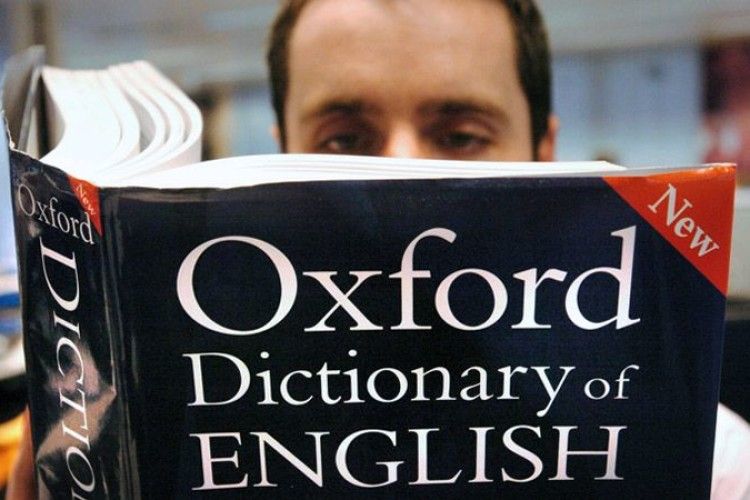 Оксфордський словник визначив «Слово — 2017»
