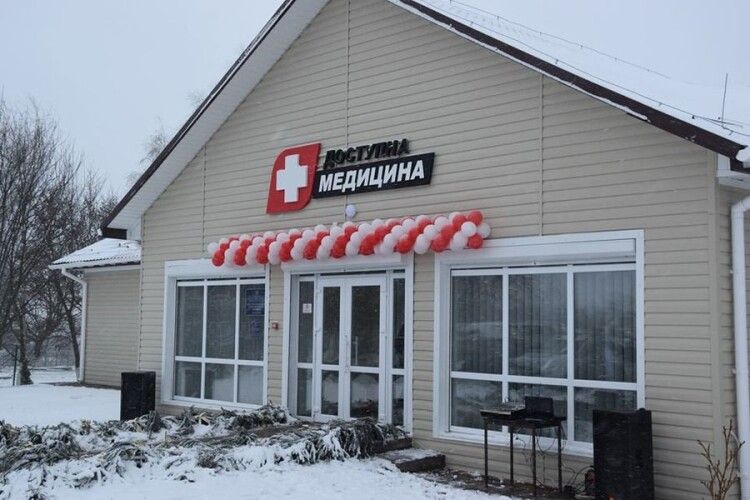«Під ялинку» приносять навіть амбулаторії