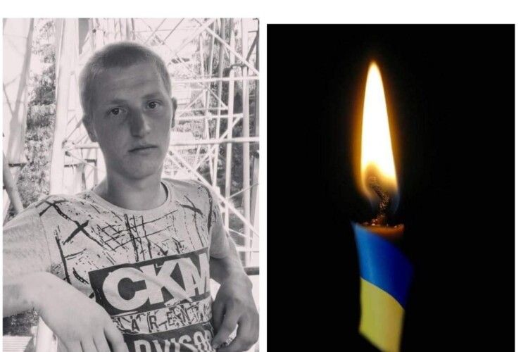 Знову втрати: загинув 24-річний Герой з Волині Олександр Євстуров