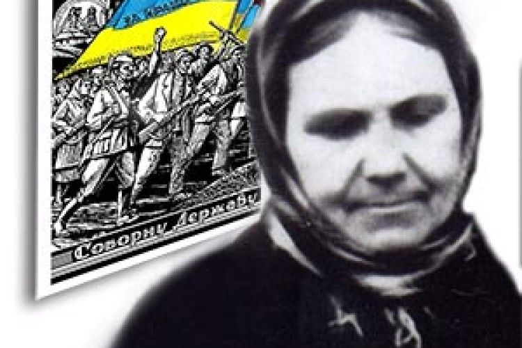 БЛАГОСЛОВИЛА 4 ДІТЕЙ І ЧОЛОВІКА НА ВІРНУ СМЕРТЬ ЗА УКРАЇНУ