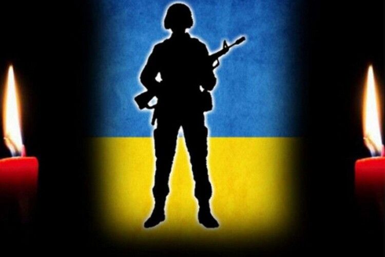 У перший день війни Україна втратила 137 наших героїв