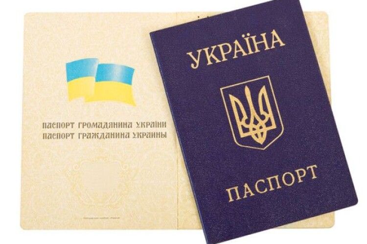 «Президент» невизнаного Придністров'я виявився... громадянином України