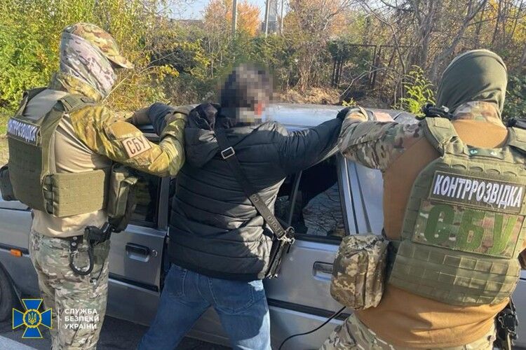 Служба безпеки України затримала «крота» фсб