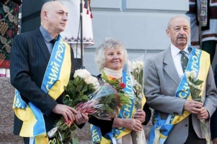 Троє містян стали Почесними громадянами