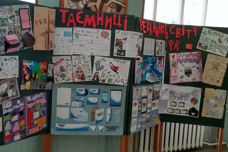 Володимирські студенти організували рекламну виставку