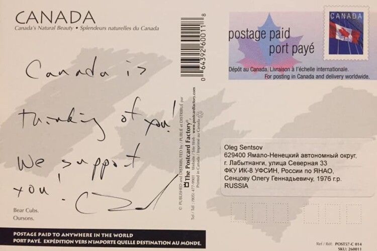 «Канада вас підтримує!»: Фріланд написала листівки Сущенку та Сенцову
