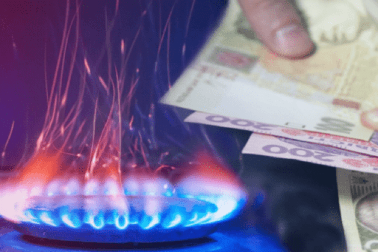 Українцям підвищать плату за доставку газу: суми в платіжках за комуналку злетять