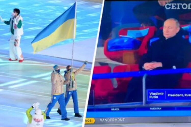 Старість – не радість. Путін заснув при появі збірної України під час відкриття Олімпіади (Відео)
