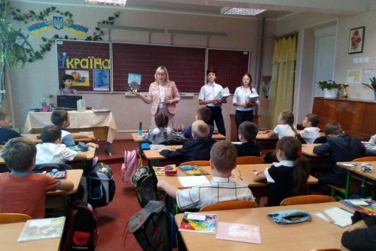 Нашим школярам додасться клопоту