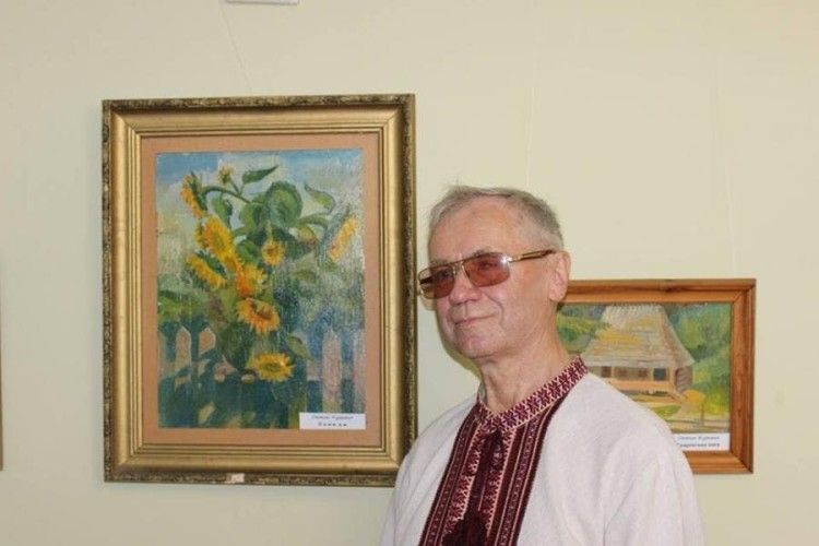 У ківерцівському музеї діє виставка робіт художника Степана Кузьмича