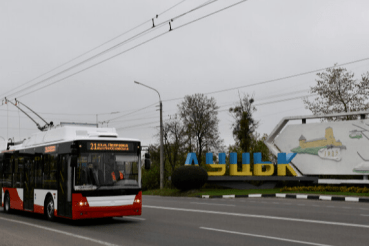 У Луцьку інакше їздитимуть тролейбуси