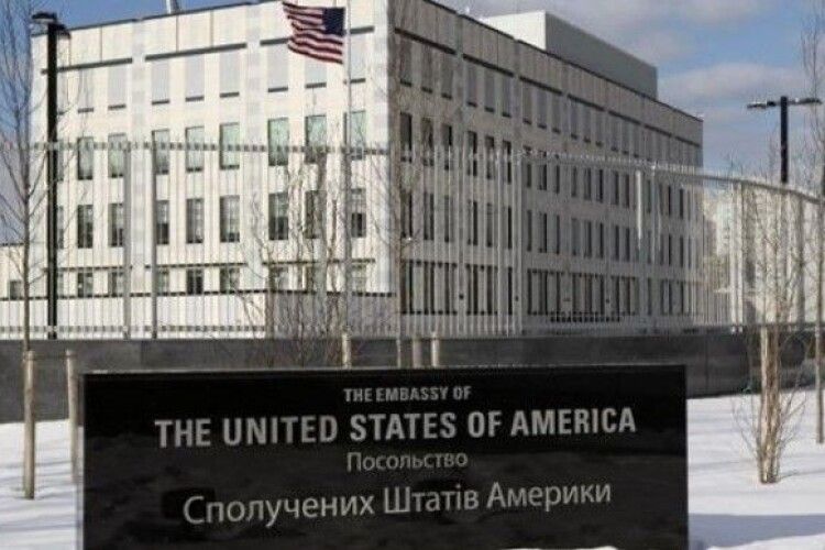 Може в Луцьк? Посольство США у Києві розглядає можливість переїзду на захід України 