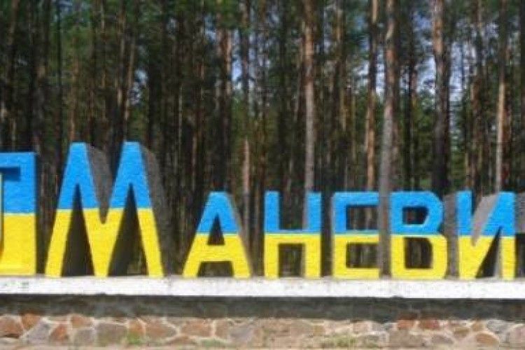 Чи буде все-таки Маневицька ОТГ? Як відбулися громадські слухання?