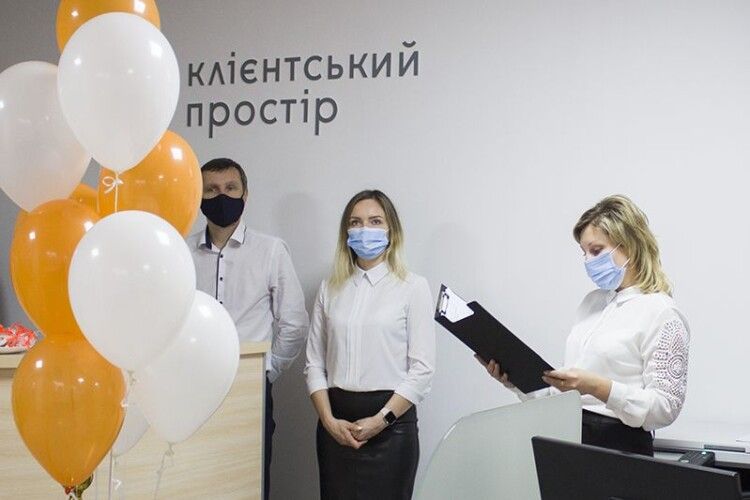 У Нововолинську відкрили Клієнтський простір для споживачів природного газу