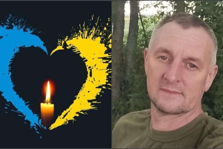 Скорботна звістка: війна забрала життя Героя з Волині