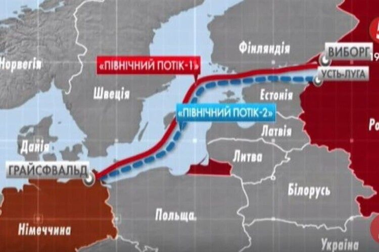 Мертвий «шматок металу на дні моря» – Вікторія Нуланд про «Північний потік-2»