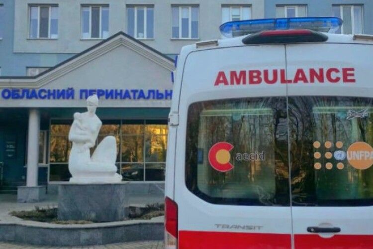 Як у жовтні працюватиме мобільна гінекологічна бригада на Волині 