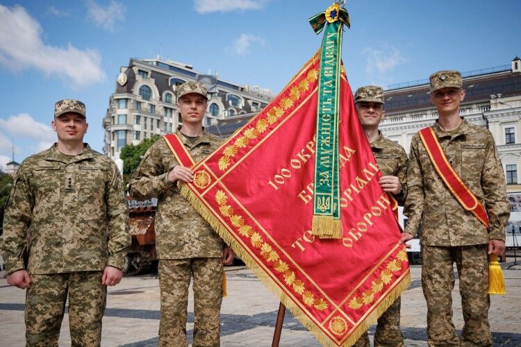 Волинська тероборона першою з тридцяти бригад отримала почесну відзнаку до Бойового Прапора