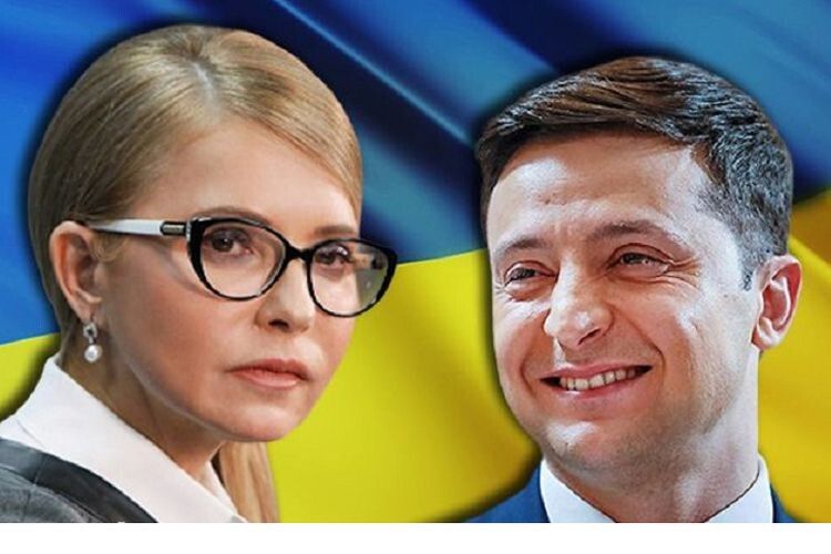 Тимошенко побила горшки із Зеленським і довела, що з почуттям гумору в неї не гірше, ніж у команди «95 кварталу»