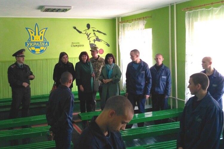 У Ковельській виховній колонії відбувся «День відкритих дверей»