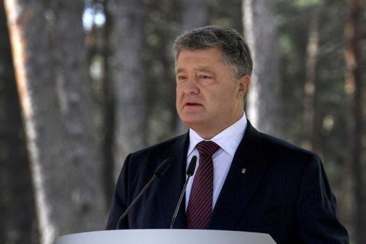 Президент України розповів на що йдуть «гроші Януковича» 
