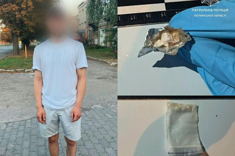 У Луцьку молодик видав себе підозрілою поведінкою