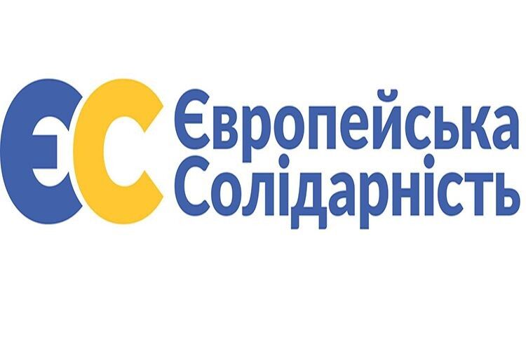 Партія «ЄС» лідирує у Західній, Східній та в Центральній Україні, «слуги»  пасуть задніх – засвідчує соцопитування