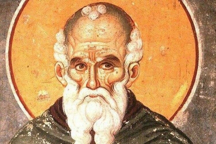 5 липня: яке сьогодні свято й що не можна робити