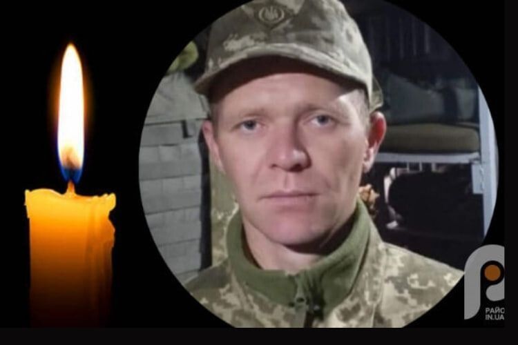 Скорботна звістка: на Запоріжжі загинув Герой з Волині Іван Бойко