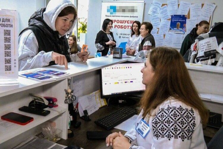 Ярмарок вакансій у Луцьку – 5300 можливостей для волинян (Відео)