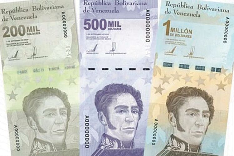 Венесуела ввела банкноту  в один мільйон боліварів